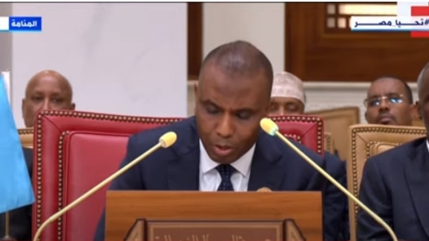 Khudbadda Xamsa ee meertada 33-aad ee shirka Jaamacadda Carabta