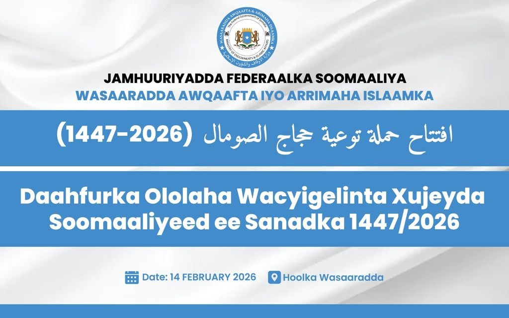 Ololaha wacyigelinta Xujayda Soomaaliyeed oo la billaabay