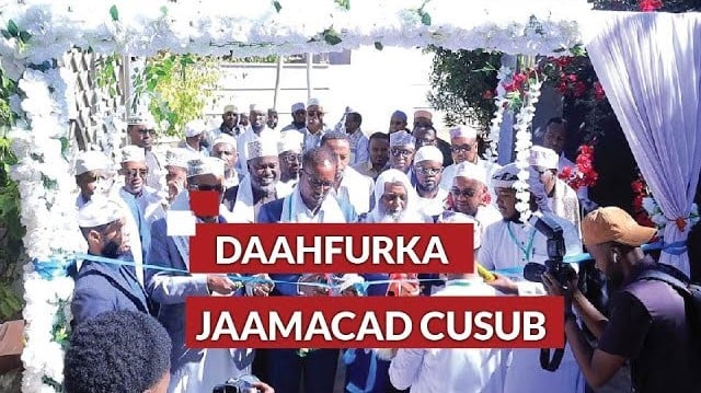 Maraykanka iyo Midnimada Soomaaliya