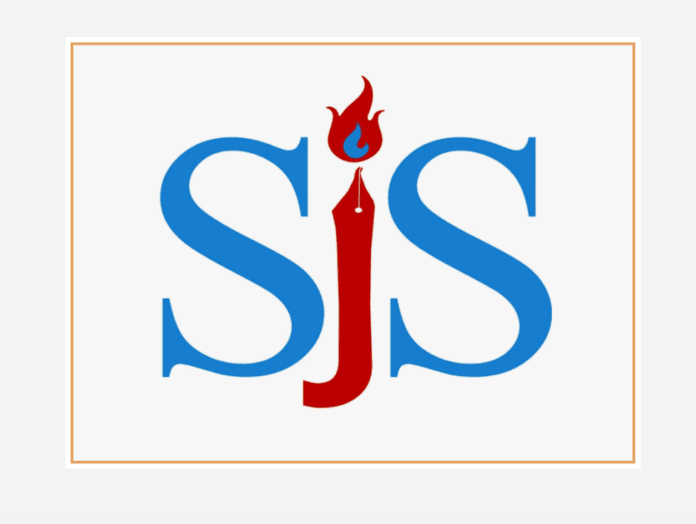 Xayiraad lagu sameeyay Akoonka Bangiga ee Ururka Suxufiyiinta Soomaaliyeed