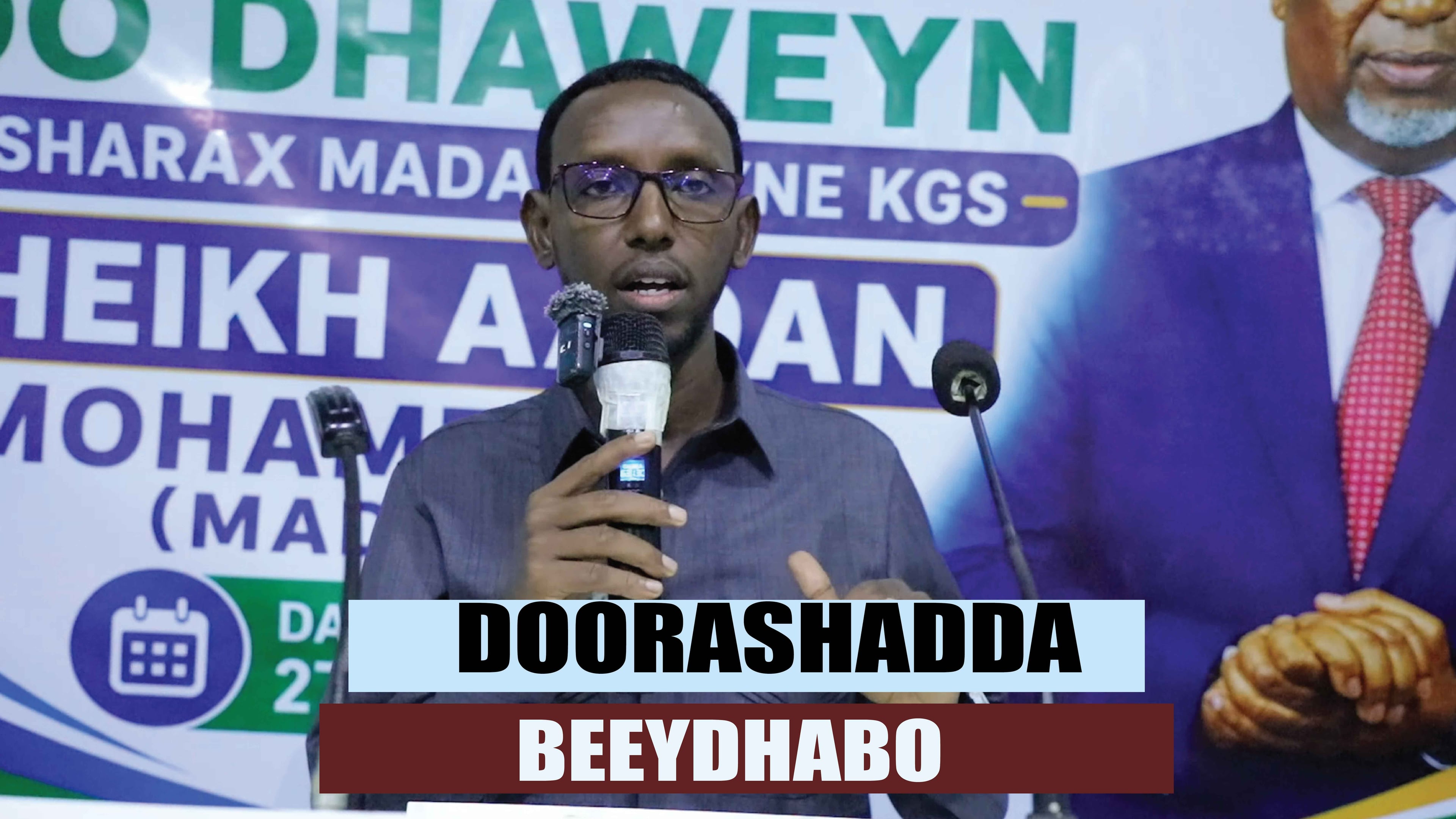 Muxuu Xildhibaan Omar Cali ku tilmaamay Aadan Madoobe? #Somalia