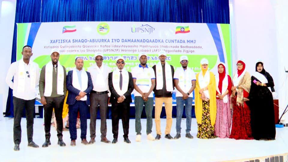 371 qoys oo ku nool Jigjiga oo gaaray isku-fillaansho dhaqaale