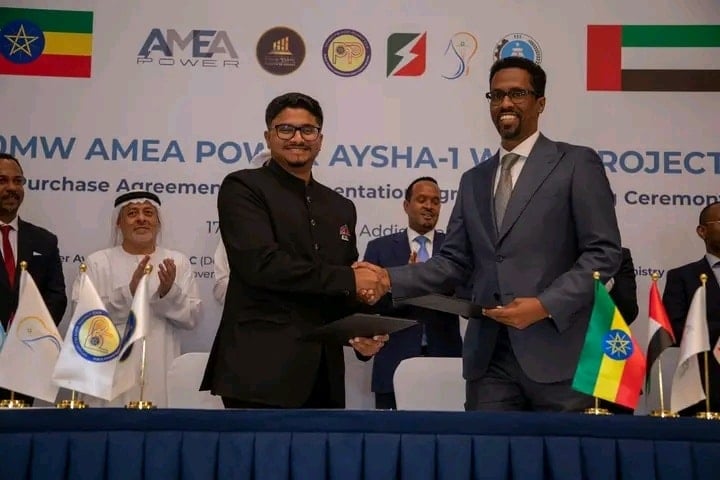 Warshadda tamarta ugu wayn geeska Afrika oo laga hirgelanayo DDS