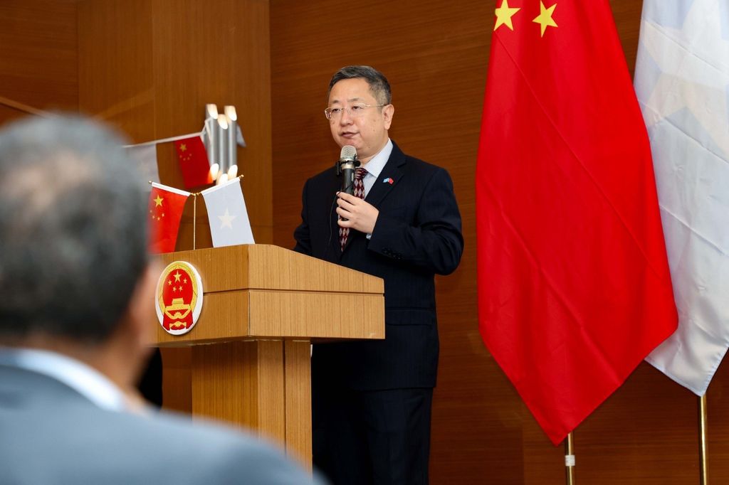 Muqdisho oo Lagu Qabtay Xuska 76-aad ee Jamhuuriyadda Shiinaha