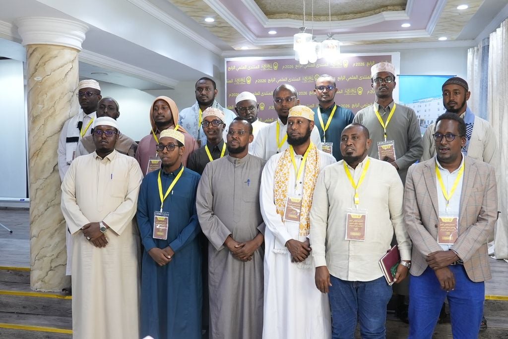 Tababar lagu horumarinayo macaahida culuumta Shareecada oo Muqdisho ka furmay