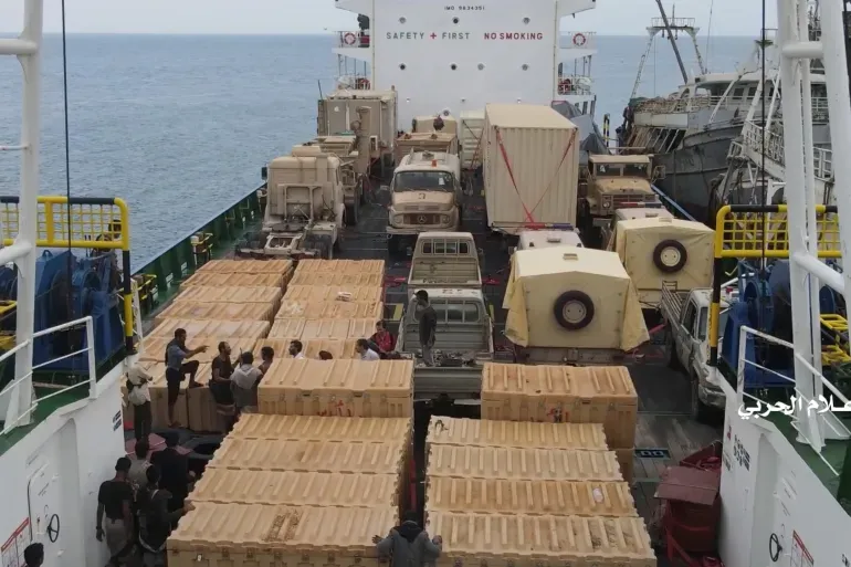 Xuutiyiinta oo Weerartay Kaabayaasha Israa'iil.