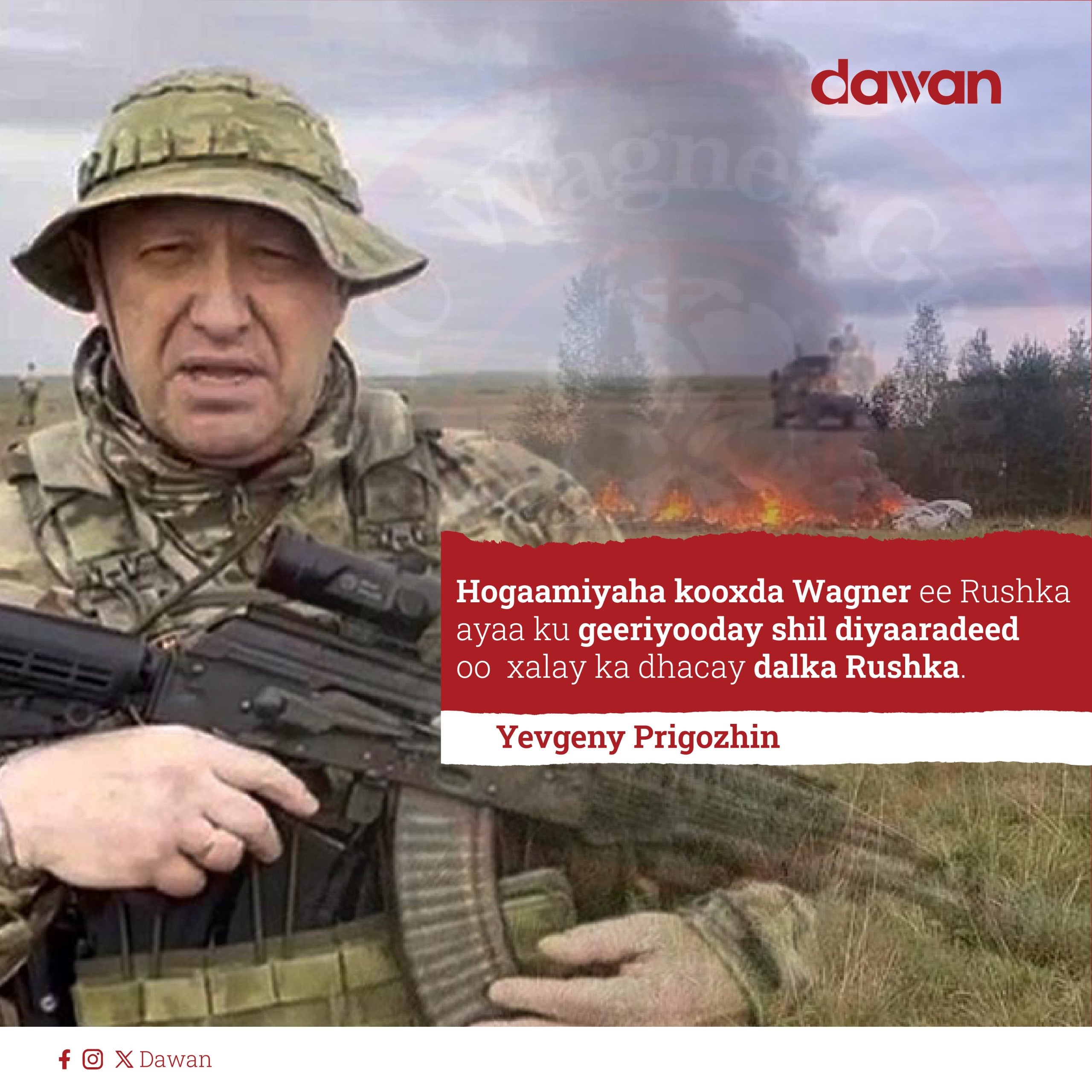 Hoggaamiyihii Shirkadda Wagner ee Ruushka oo ku geeriyooday shil diyaareed