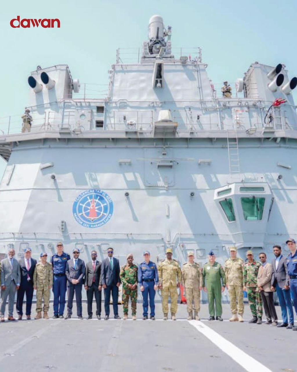 Markab dagaal oo Turki ah oo soo gaaray Muqdisho