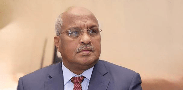 Baaq ku socda Golaha Mustaqbalka Somaaliyeed iyo Dowladda Federaalka Soomaaliya