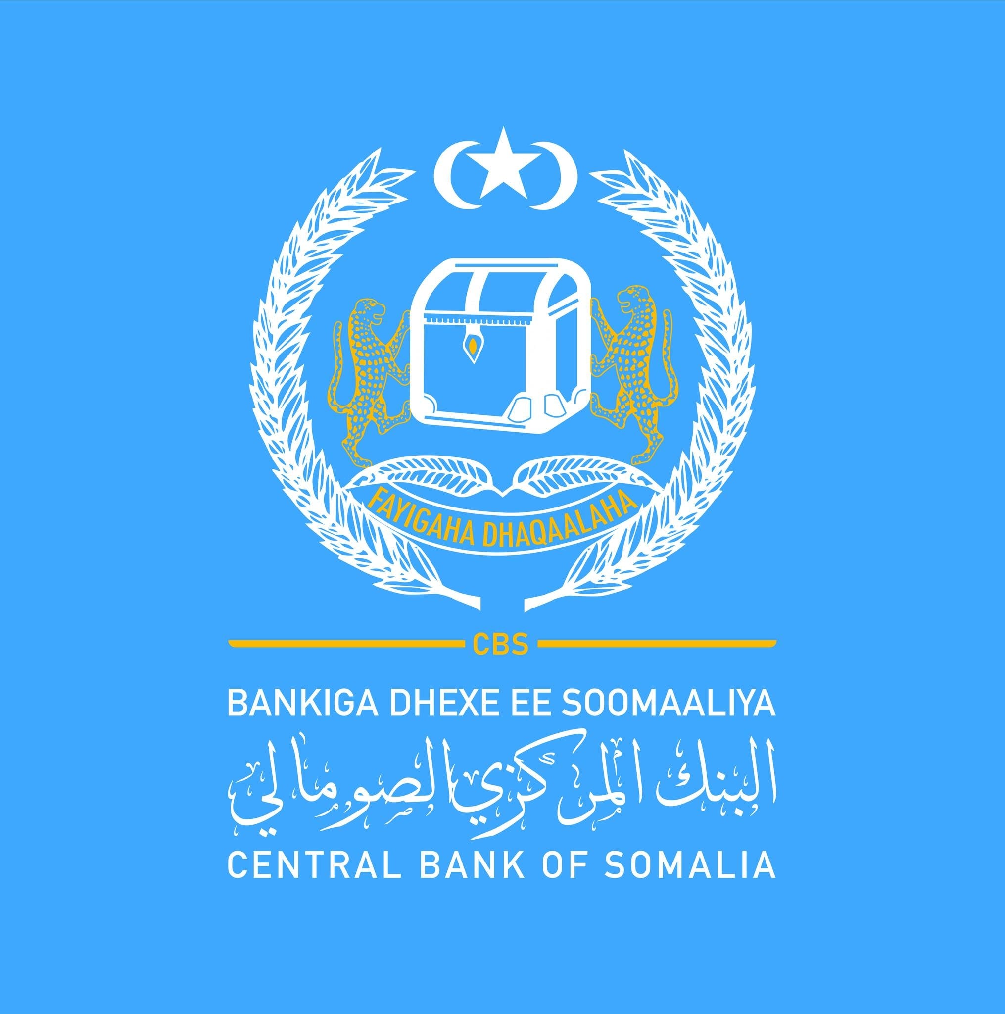 Maxaa sababay in Bankiga Dhexe uu ka digo Lacagaha Daahsoon?