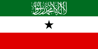 Somaliland oo ku dhawaaqday fasax qaran kadib aqoonsiga Israa’iil