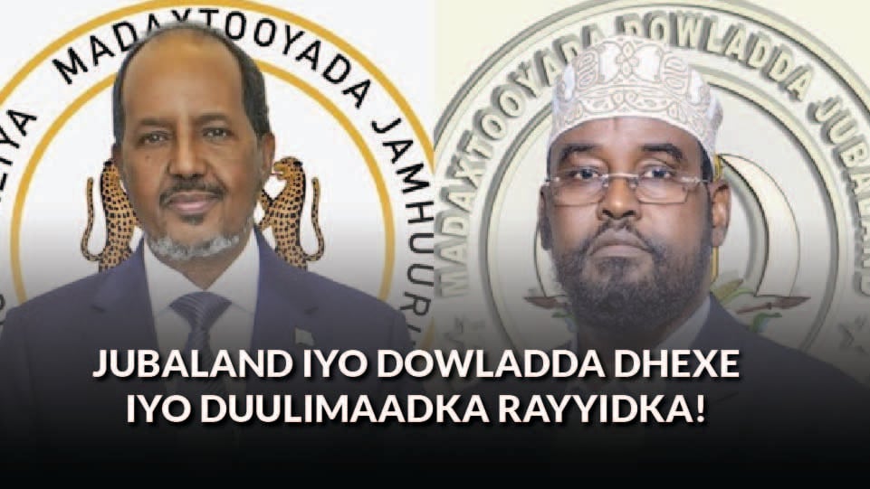 Jubaland oo Jawaab Adag ka Bixisay Eedeynta Hay’adda Duulista Rayidka Soomaaliyeed