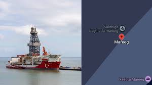 Halkee ku yaal ceelka ugu horreeya ee shidaalka Soomaaliya?