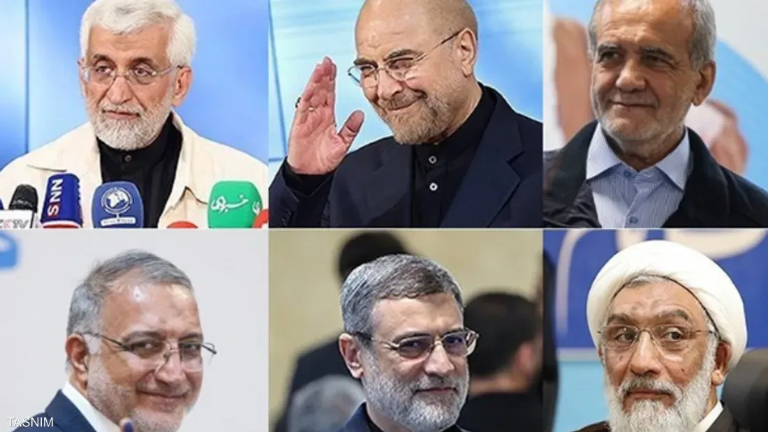 Liiska kama dambeysta ah ee musharrixiinta doorashada Iran