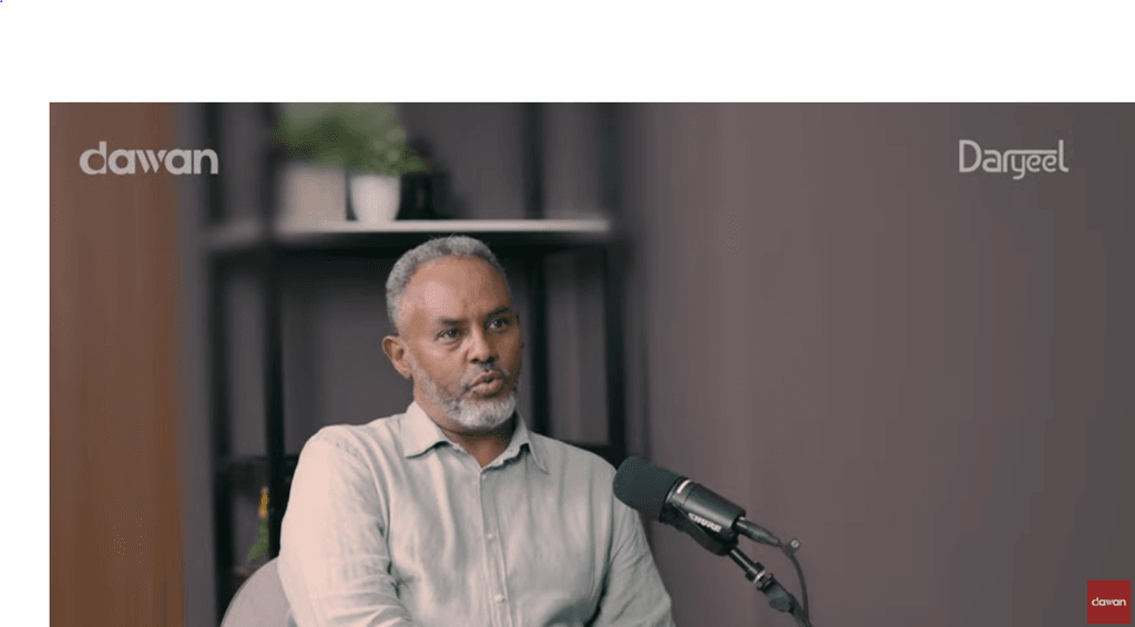 Daryeel Podcast: Dr. Cabdullaahi Jaamac Abib: Dhiig-karka – “Dilaaga Qarsoon”