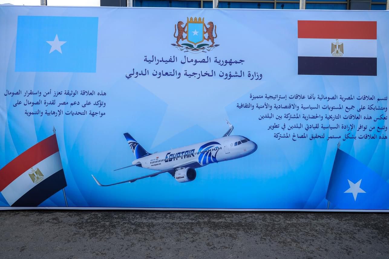 Duulimaadka Qaahira iyo Muqdisho oo toos isagu xirmay