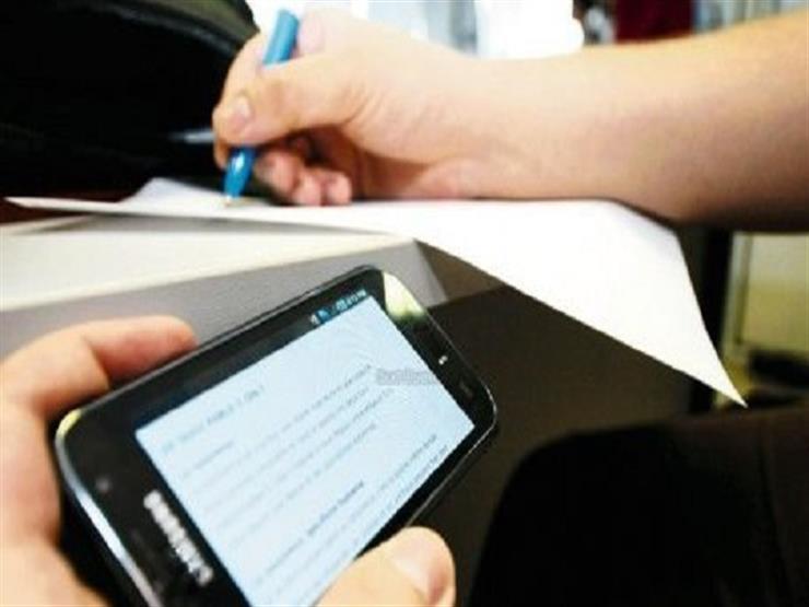 Qishku goormuu xalaal noqday?