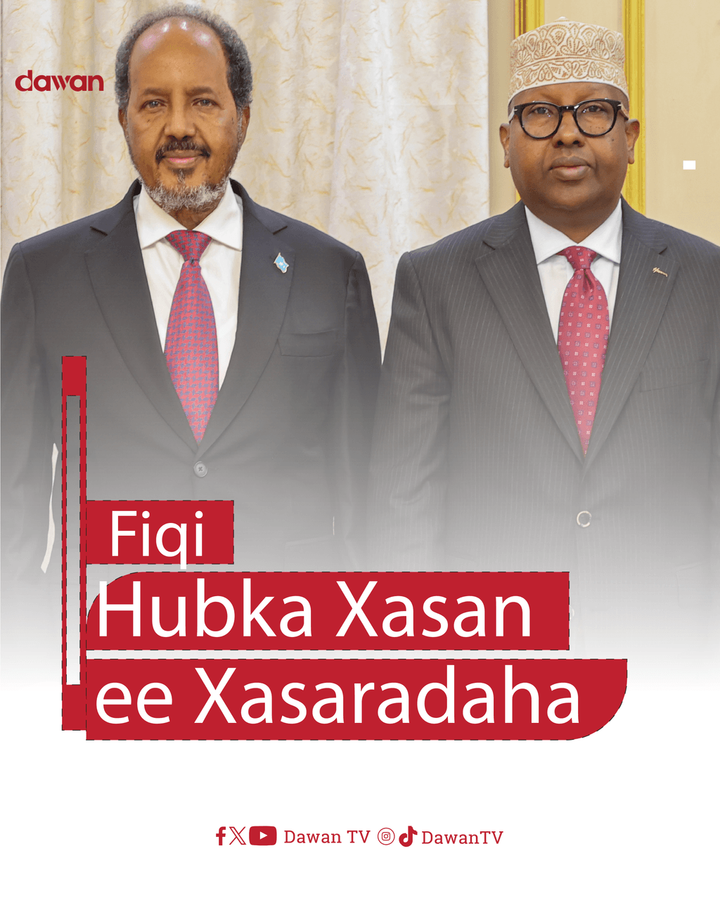 Macalinka xasaradaha, Hubka Istiraatiijiga ee Xasan Sheekh.