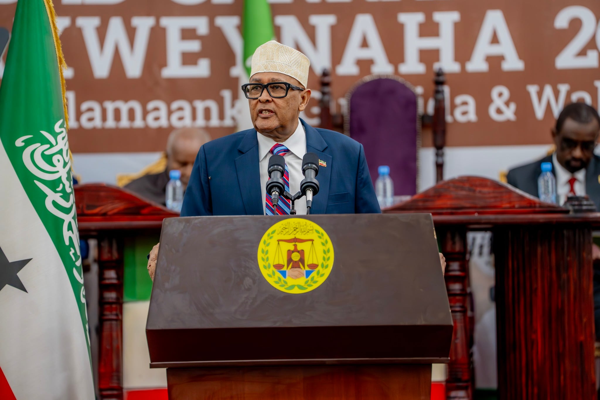 Somaliland oo difaacday xiriirka ay la leedahay Israa’iil kadib dhaleeceyntii Iiraan